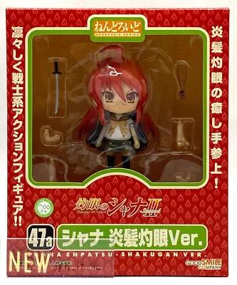 Buy Shana Nendoroid 47a Shakugan No Shana Burning Hair And Eyes Figure From Japan • 76.30£