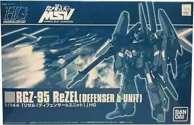 Buy Premium Bandai HG 1/144 RGZ-95 ReZEL [Defenser B-Unit] [4573102665157] • 42.91£