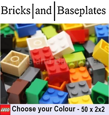 Buy LEGO Bricks 2x2 - Part No. 3003 - Choose Colour - BRAND NEW - 50 Pieces • 9.99£