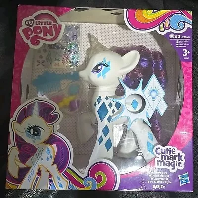 Buy My Little Pony - Rarity - Glamour Glow - Cutie Mark - Hasbro - Light Up  • 19.53£