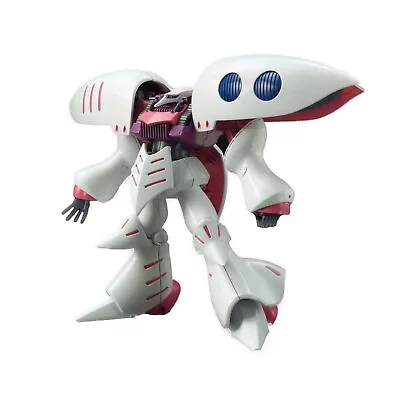 Buy HGUC 195 Mobile Suit Zeta Gundam Qubeley 1/144 Plastic Model Kit Bandai Spirits • 46.04£