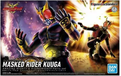 Buy Premium Bandai Figure-rise Standard  Masked Rider Kuuga [4573102605405] • 56.10£