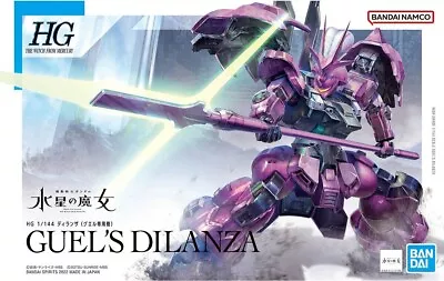 Buy Bandai HG 1/144 Guel's Dilanza [4573102633415] • 23.36£