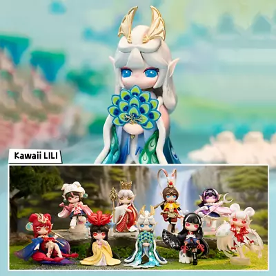 Buy Rolife SURI Journey To The West Series Confirmed Blind Box Figures Hot Toy ！ • 17.99£