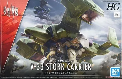 Buy Gundam Bandai Spirits V-33 Stork Carrier 1/72 Plastic Model Kit • 27.99£