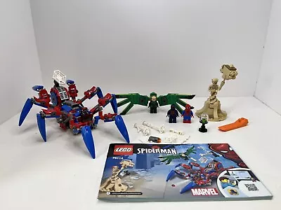 Buy LEGO Marvel Superheroes 76114 Spider-Man's Spider Crawler Complete  • 65£