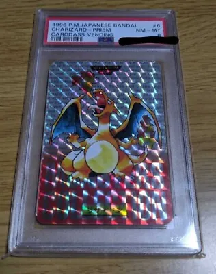 Buy PSA 8 NM MT Charizard #6 Red Prism 1996 Pokemon Japanese Bandai Carddass ＃054 • 698.95£