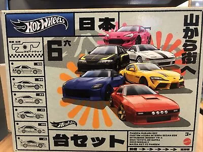 Buy Hot Wheels Japan Street Theme Multipack 6 Car Set HWV46-979A 1/64 New Boxed • 55£