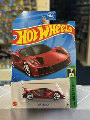 Buy Hot Wheels Lotus Evija Super Treasure Hunt • 32.99£