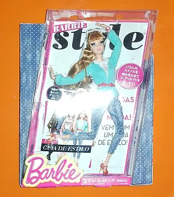 Buy Midge Style Barbie Dreamhouse Series Rare Japan Mattel Version #CBD30 • 242.80£