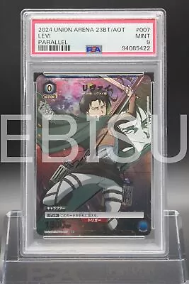 Buy Psa 9 Levi Ua23bt/aot-1-007 Parallel Attack On Titan Union Arena Japanese B857 • 6.99£