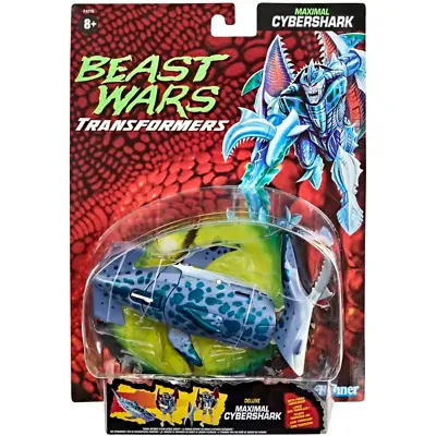 Buy Transformers Maximal Cybershark Beats Wars 12cm Action Figure • 12.99£