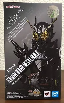 Buy S.H.Figuarts Kamen Rider Metal Build  WORLD Kamen Rider Grease Action Figure • 91.16£