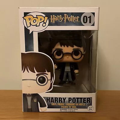 Buy Harry Potter Funko Pop - Harry Potter #1 • 1.50£