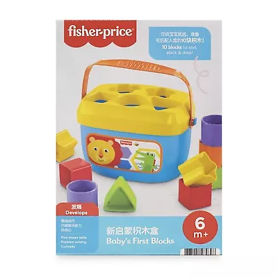 Buy Fisher Price Baby's First Blocks FFC84 Brand NEW & Boxed • 11.99£