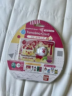 Buy Tamagotchi Smart TamaSma Card - Sweets Friends - 2 Uses Left • 19£