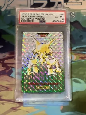 Buy 1996 Bandai Carddass Pokemon Part 1 Green Card Prism Holo #065 Alakazam PSA 6 • 8.15£