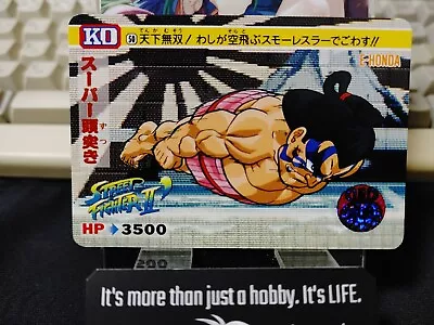 Buy Street Fighter II Bandai Honda Carddass Card #50 Japanese Retro Japan Rare Item • 6.53£