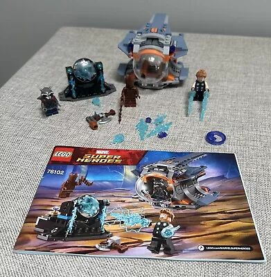 Buy LEGO Marvel: Thor's Weapon Quest (76102) (RETIRED) • 5.99£