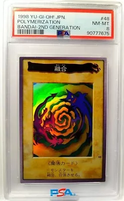 Buy 1998 Yu-Gi-Oh Bandai Japanese Polymerization Super Rare PSA 8 • 88.52£