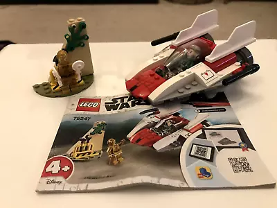 Buy LEGO Star Wars: Rebel A-Wing Starfighter (75247) - Complete & Great Condition • 14.99£