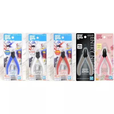 Buy Bandai Spirits Entry Side Nipper Cutter • 9.99£