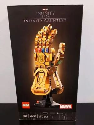 Buy 🔴 LEGO 76191 Marvel Infinity Gauntlet 100% Complete Adult Owned  • 40£