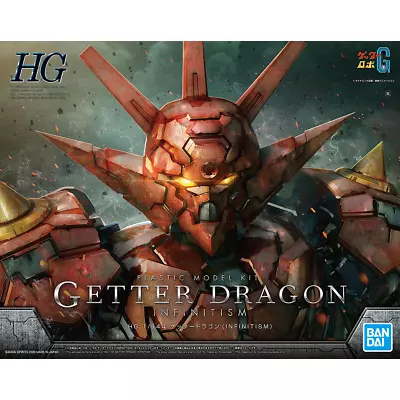 Buy Bandai HG 1/144 Getter Dragon [4573102604309] • 40.98£