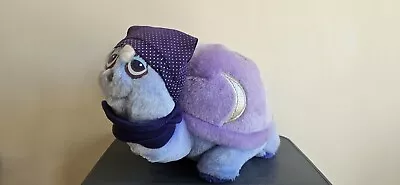 Buy Vintage 80's Tonka Keypers Tortoise 1985 10  Plush Soft Toy Purple  • 19.99£