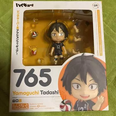 Buy [NEW] Good Smile Company Nendoroid Haikyuu Tadashi Yamaguchi Action Figure • 159.18£