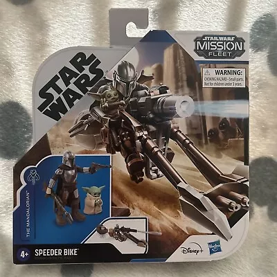 Buy Star Wars Mission Fleet 2.5  Figure Set - Mandalorian & Grogu SPEEDER BIKE - NEW • 12£