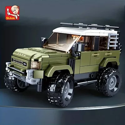 Buy Land Rover Building Blocks Set • 35£