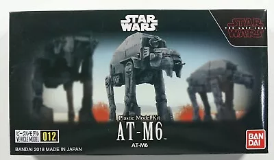 Buy Bandai Star Wars Vehicle Model 006 AT-M6 BNIB From Japan • 29.95£