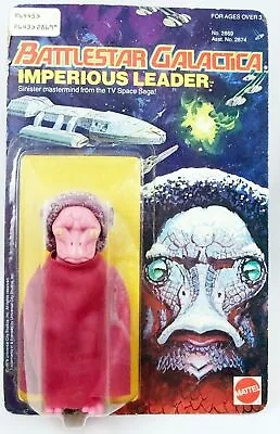 Buy Battlestar Galactica - Mattel - Imperious Leader Action Figure • 150.91£