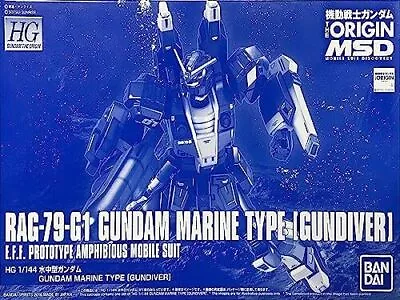 Buy BANDAI HG Mobile Suit Gundam The Origin Underwater Gundam Plastic Model • 52.14£