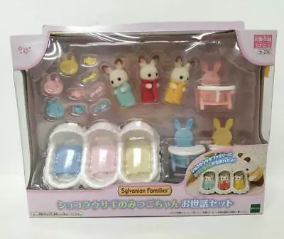 Buy Epoch Sylvanian Families Chocolate Rabbit Mitsugo-Chan Unopened From Japan • 76.91£