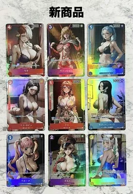 Buy ACG Proxy Card One Piece  9Pcs Kimono Yamato Nami  Kawaii   Hancock..., BandAI, • 34.54£