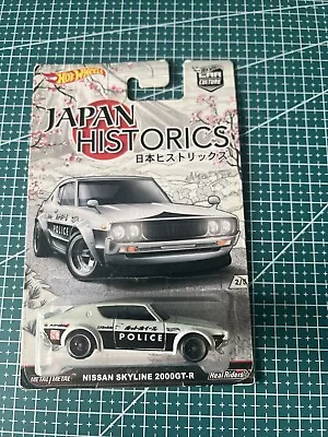 Buy 2015 Hot Wheels Premium Japan Historics Nissan Skyline 2000GT-R Combine P&P • 34.99£