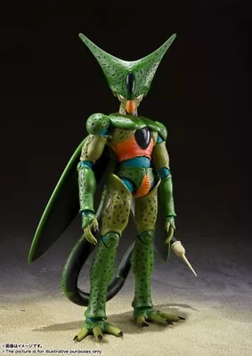 Buy Bandai S.H.Figuarts Dragon Ball Z Cell First Form • 101.18£