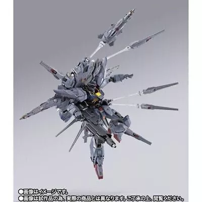 Buy NEW METAL BUILD Providence Gundam ZGMF-X13A Figure Gundam SEED JAPAN • 500.77£