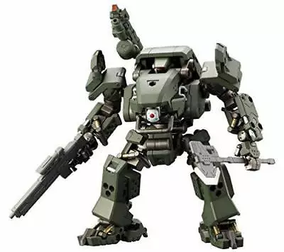 Buy KOTOBUKIYA HEXA GEAR BULKARM ALPHA JUNGLE TYPE 1/24 Scale Plastic Model Kit • 146.21£