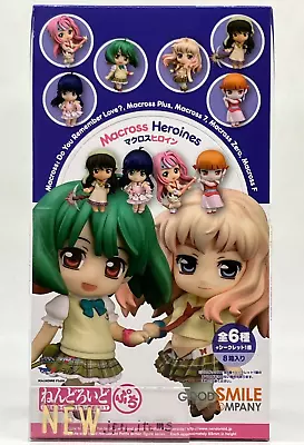 Buy Macross Heroines Nendoroid Petit Box Action Figure Good Smile 2013 From Japan • 116.81£