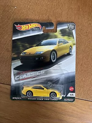 Buy Hot Wheels Car Culture Modern Classics, Nissan 3000ZX Twin Turbo, Combine P&P • 2.99£