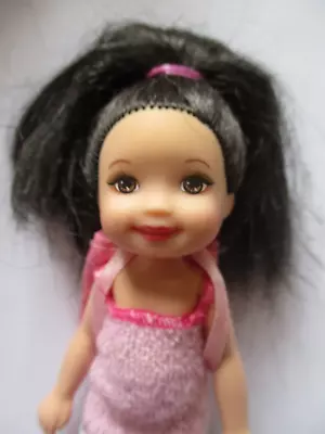 Buy Barbie: Vintage Kelly Club Doll (3) • 14.67£