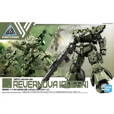 Buy Bandai 30MM Revernova (Green) BEXM-28 1:144 Gunpla Kit 63385 • 24.95£
