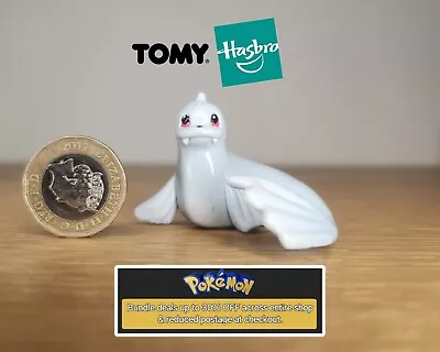 Buy Original Tomy Hasbro CGTSJ Pokémon Nintendo Grabber Ball 2  Scale Figure Variant • 7.99£