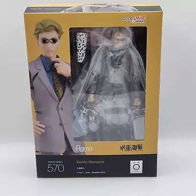 Buy Figma Jujutsu Kaisen - Kento Nanami - Genuine Figma - Read Description  • 69.95£