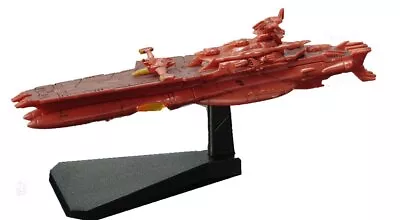 Buy Bandai Hobby - Yamato 2199 - Space Battleship Yamato 2199 Mecha-Collection Darol • 12.44£