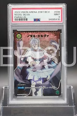 Buy Psa 9 Nozel Silva Bcv-1-038 Parallel Black Clover Union Arena Japanese B845 • 6£