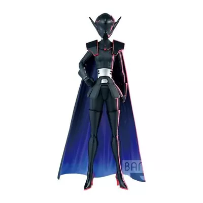 Buy BanPresto - Star Wars: Visions - Am (with Helmet) (The Twins), Bandai Spirits DX • 11.22£